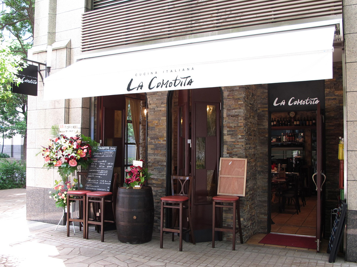 神保町『LA COMODITA』